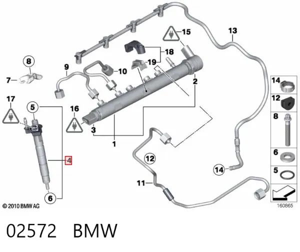 Wtryskiwacz paliwa 02572 BMW
