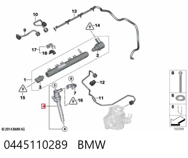 Wtryskiwacz paliwa BMW X1 E84