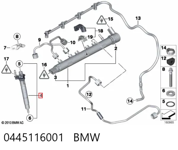 Wtryskiwacz paliwa 13537809190 VAG