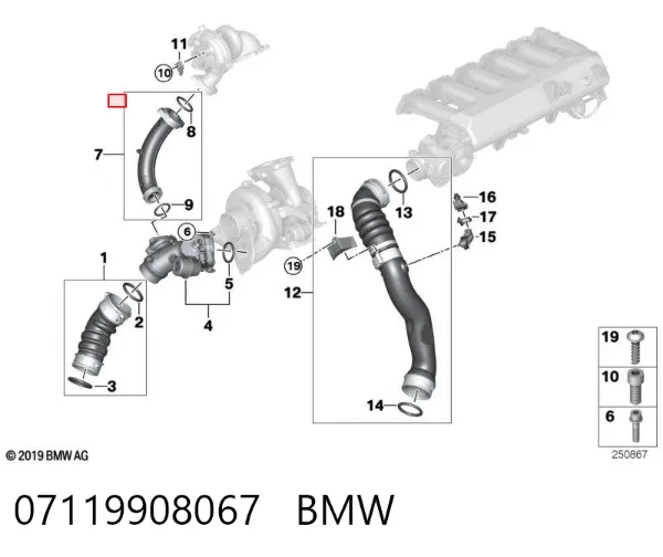 Uszczelka korka wlewu oleju 07119908067 BMW