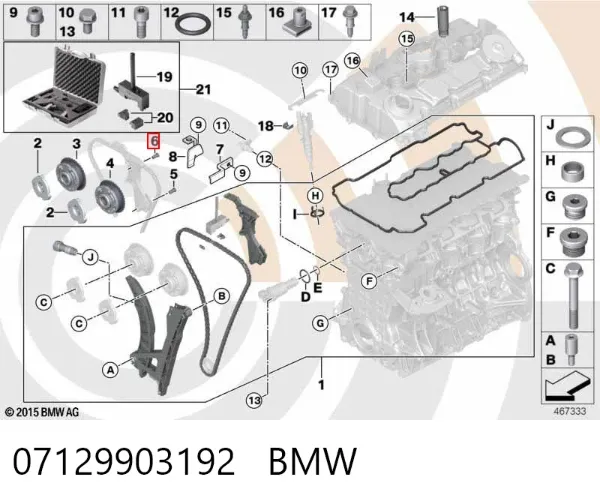 Śruba napinacza łańcucha rozrządu 07129903192 BMW