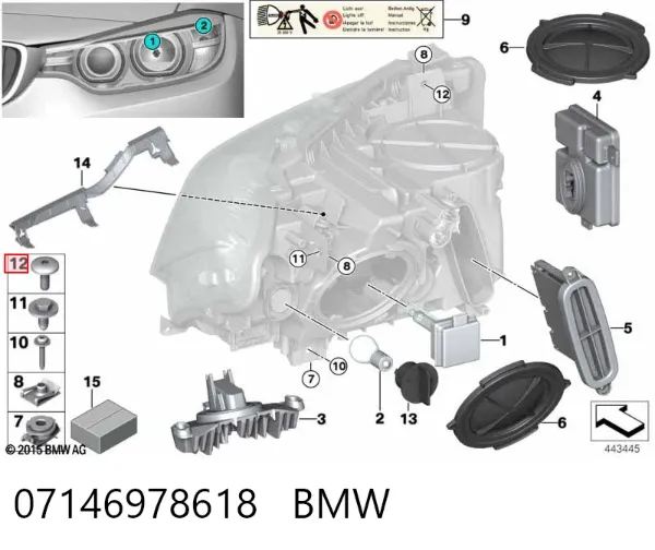  07146978618 BMW