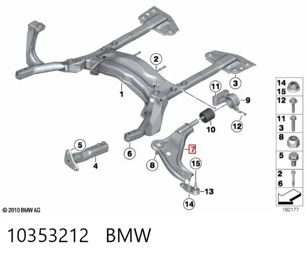 Wahacz zawieszenia przedniego dolny lewy 10353212 BMW
