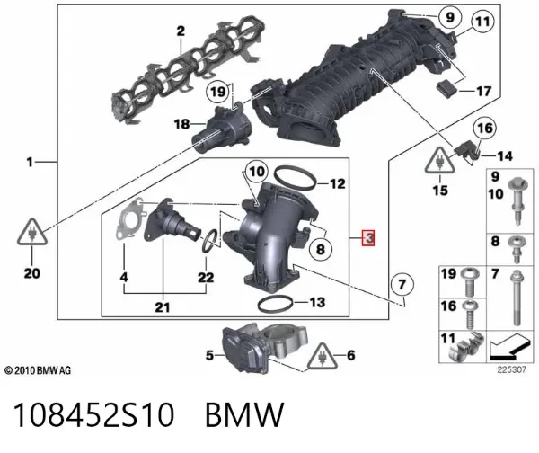 Króciec powietrza, przepustnicy 108452S10 BMW