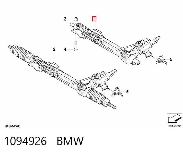Listwa kierownicza (maglownica) 1094926 BMW