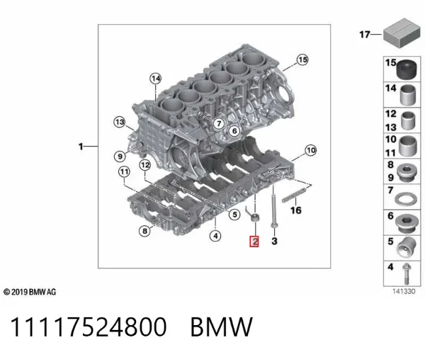 Filtr oleju 11117524800 BMW