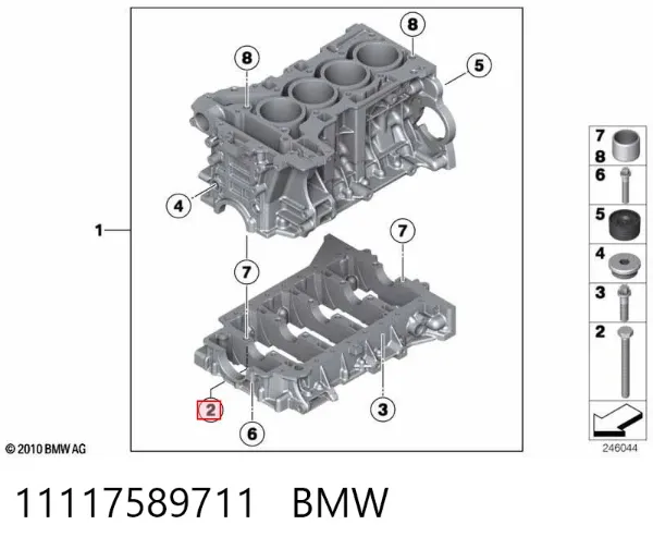 Śruba głowicy cylindrów 11117589711 BMW