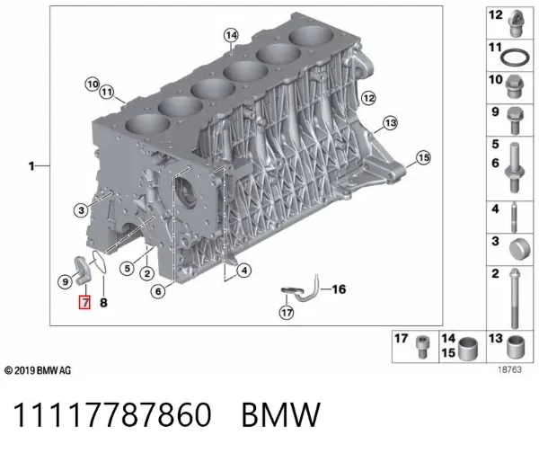 Wtryskiwacz olejowy 11117787860 BMW