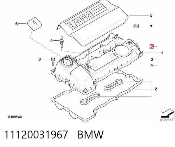 Uszczelka pokrywy zaworowej silnika 11120031967 BMW