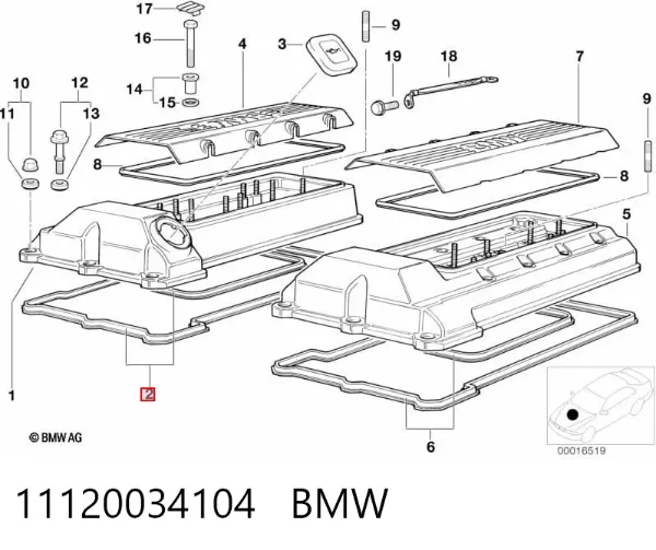 Uszczelka pokrywy zaworowej prawa 11120034104 BMW