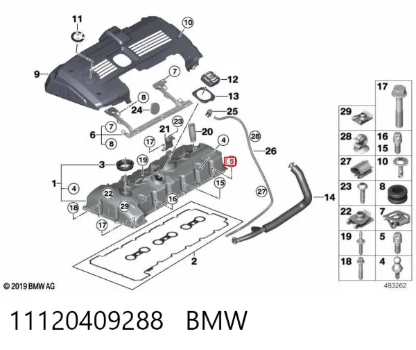 Śruba głowicy cylindrów 11120409288 BMW