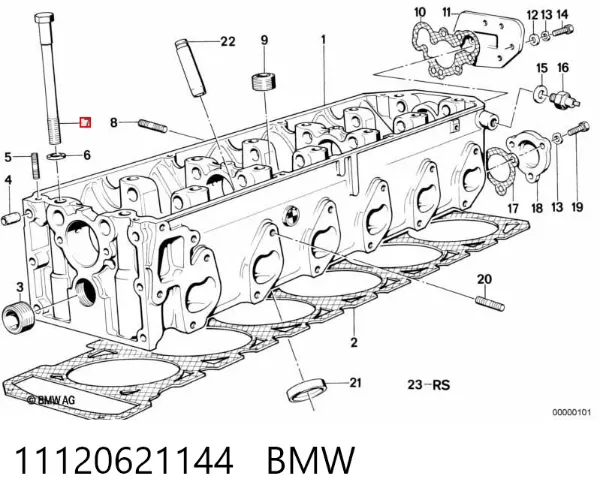 Śruba głowicy cylindrów 11120621144 BMW