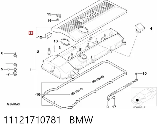 Pokrywa silnika dekoracyjna 11121710781 BMW