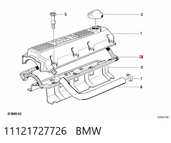 Uszczelka pokrywy zaworowej silnika 11121727726 BMW