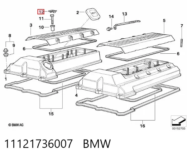 Pokrywa silnika dekoracyjna BMW 5 E34