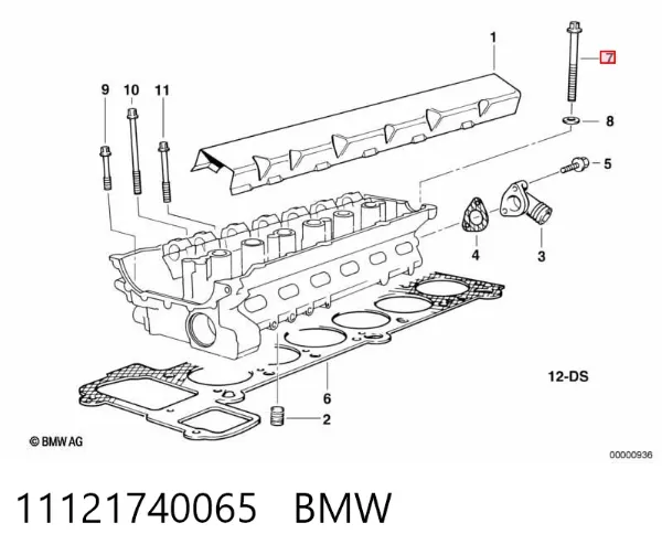 Śruba głowicy cylindrów 11121740065 BMW
