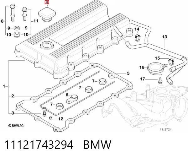 Korek wlewu oleju 11121743294 BMW