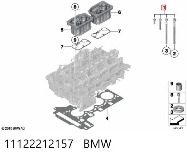 Śruba głowicy cylindrów 11122212157 BMW