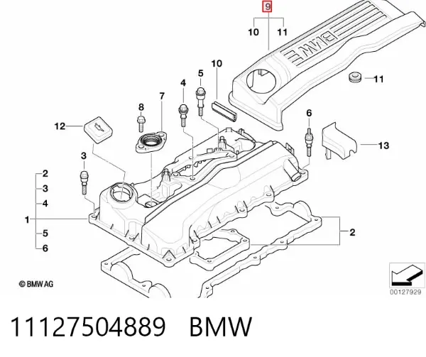 Pokrywa silnika dekoracyjna BMW 3 E46