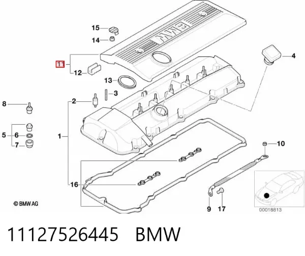 Pokrywa silnika dekoracyjna 11127526445 BMW