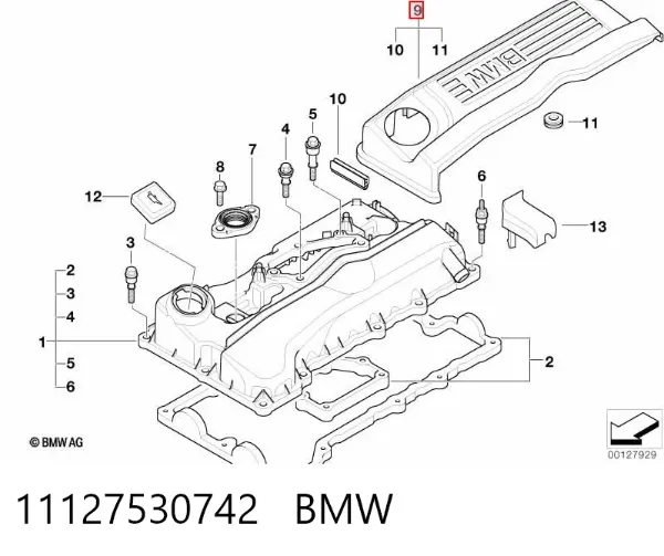 Pokrywa silnika dekoracyjna 11127530742 BMW