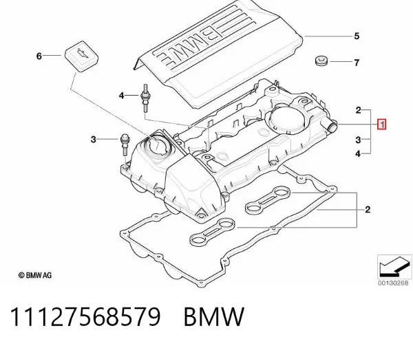Pokrywa zaworowa 11127568579 BMW