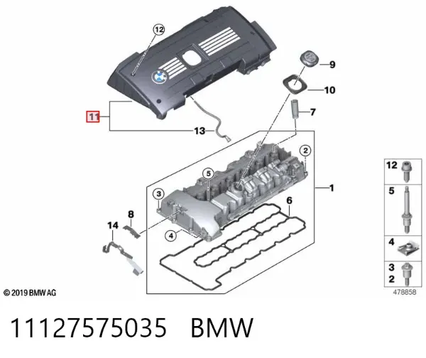 Pokrywa silnika dekoracyjna BMW 5 E61