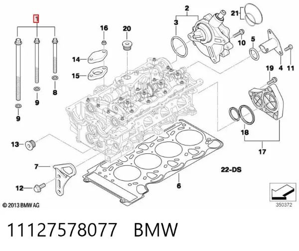 Śruba głowicy cylindrów 11127578077 BMW