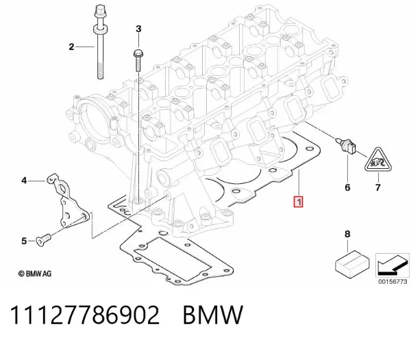 Uszczelka głowicy cylindrów 11127786902 BMW