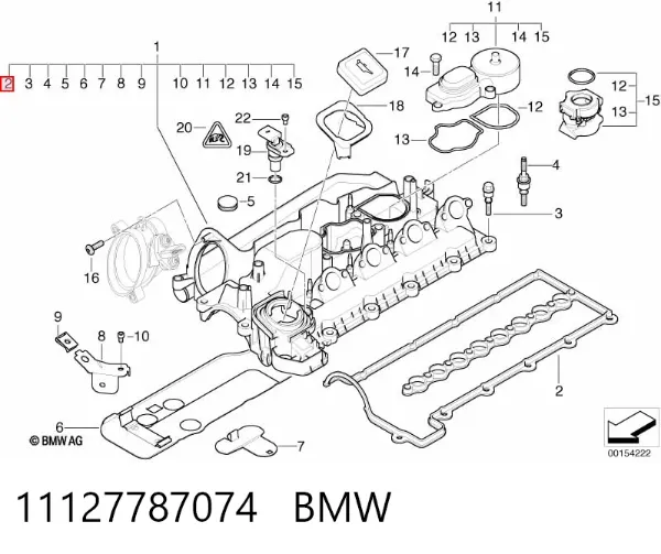 Uszczelka pokrywy zaworowej silnika 11127787074 BMW
