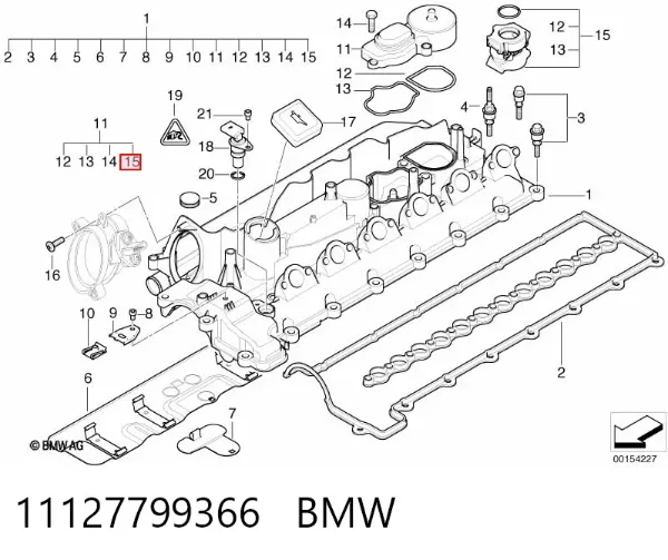 Separator oleju układu wentylacji kadłuda (bloku silnika) 11127799366 BMW