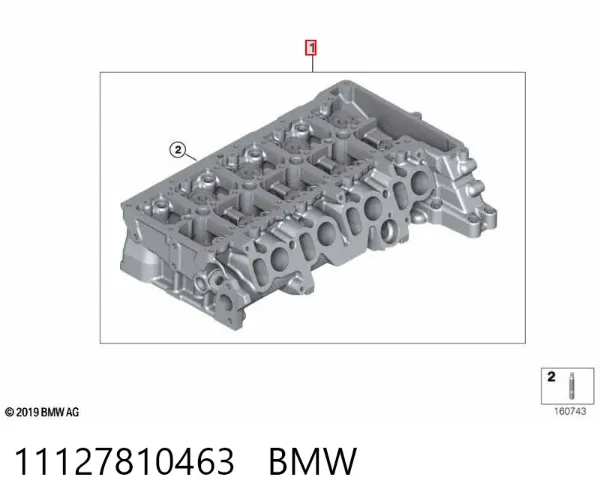 Głowica cylindrów BMW X5 F15, F85