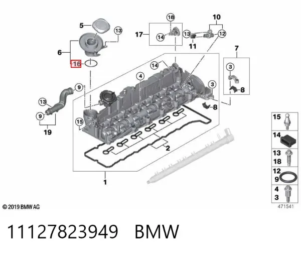Uszczelka korka wlewu oleju 11127823949 BMW