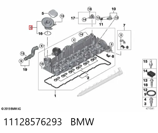 Pokrywa zaworowa 11128576293 BMW