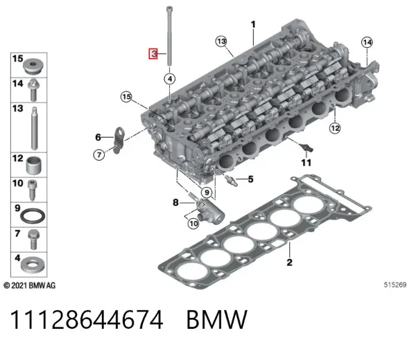 Śruba głowicy cylindrów 11128644674 BMW