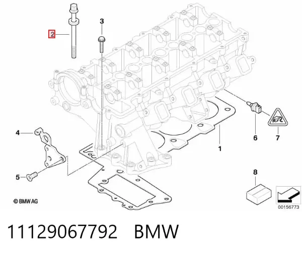 Śruba głowicy cylindrów 11129067792 BMW
