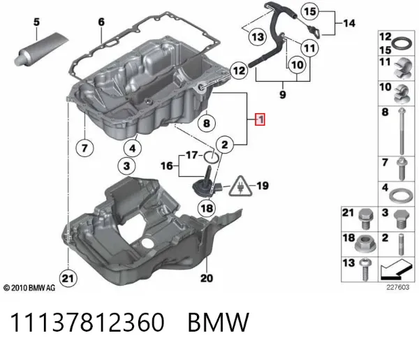 Miska olejowa silnika 11137812360 BMW