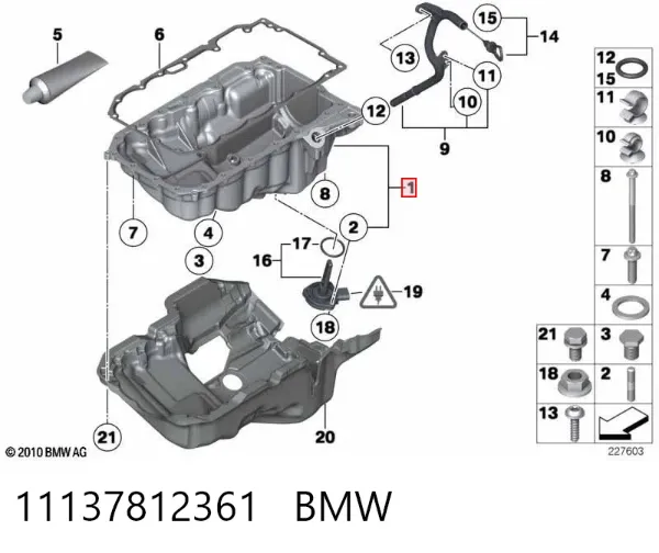 Miska olejowa silnika 11137812361 BMW