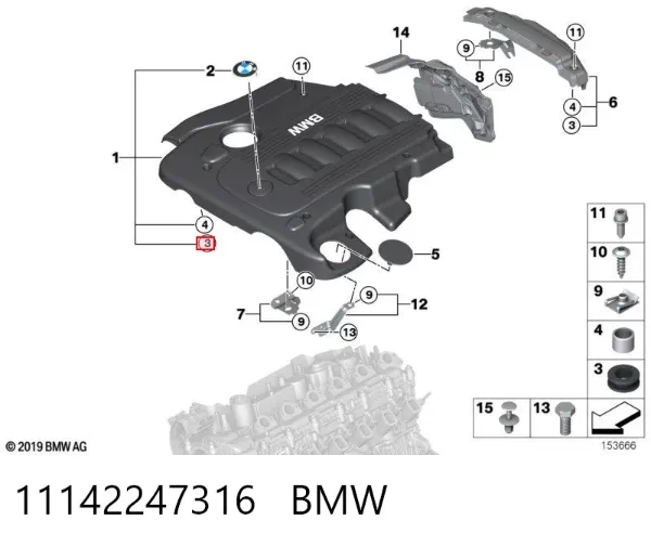  11142247316 BMW