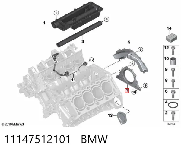Uszczelniacz wału korbowego silnika tylny 11147512101 BMW
