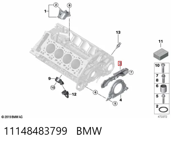 Pokrywa silnika tylna 11148483799 BMW