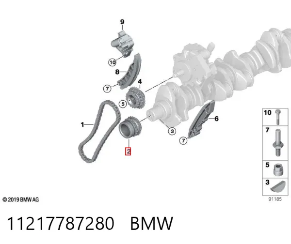 Koło zębate walcowe napędu wałka rozrządu 11217787280 BMW