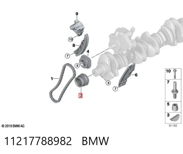 Koło zębate walcowe napędu wałka rozrządu 11217788982 BMW