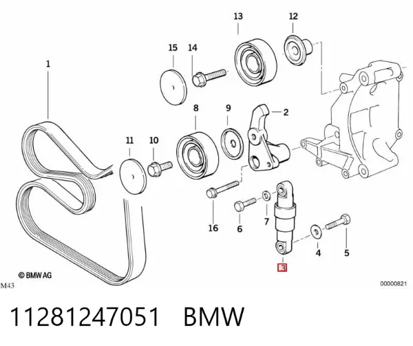 Amortyzator napinacza paska napędowego 11281247051 BMW