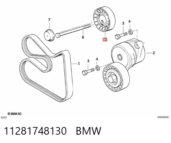 Rolka prowadząca, kierunkowa paska napędowego 11281748130 BMW
