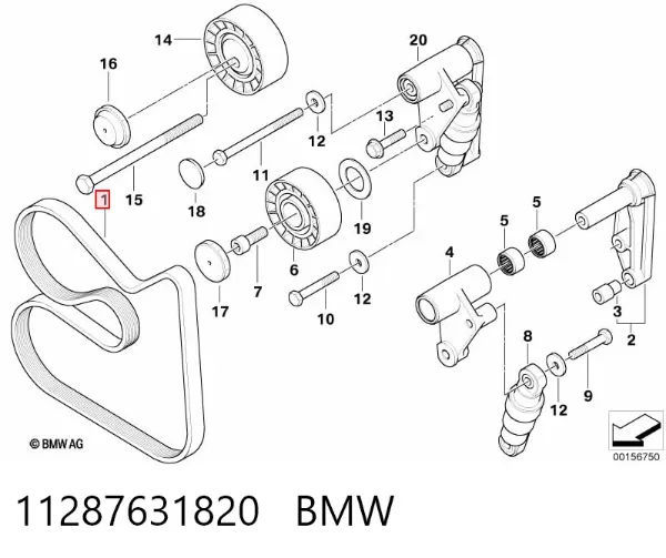 Pas napędowy mechanizmów 11287631820 BMW