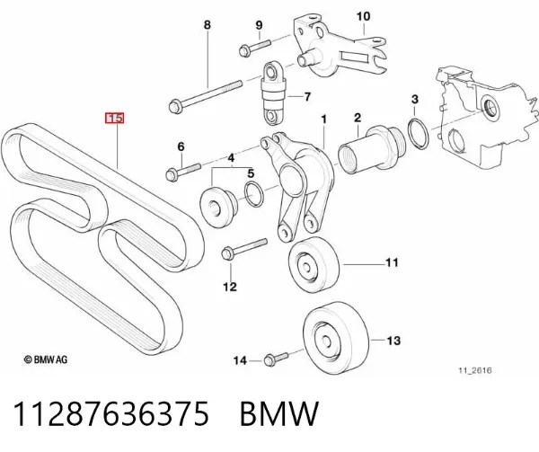 Pas napędowy mechanizmów 11287636375 BMW