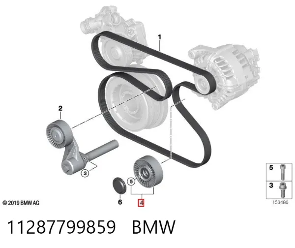 Rolka prowadząca, kierunkowa paska napędowego 11287799859 BMW