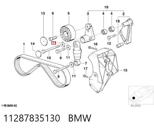 Czujnik poziomu paliwa w zbiorniku BMW 5 E61