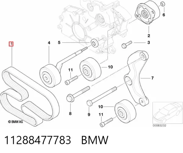 Pas napędowy mechanizmów 11288477783 BMW